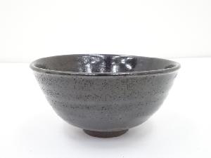 黒釉茶碗